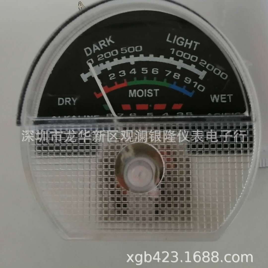 现货圆头三合一土壤测试仪湿度测试仪表指针式干湿高精度