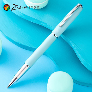 Pico signature pen 916 macaron Metal Ballpoint Pen high-end exquisite student writing signature signature pen