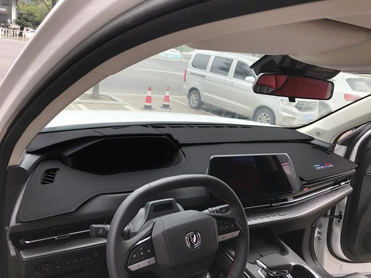 Suitable for Changan CS55PLUS dashboard sunshade, center console heat insulation, light blocking, and sun protection, 2024 model, third generation