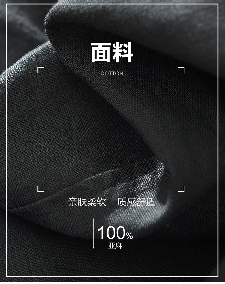 750-切片_02.jpg