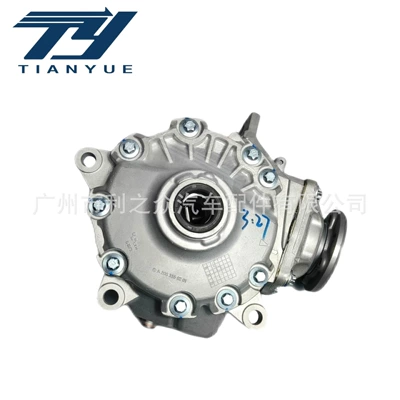 Differential assembly for 16-19 Mercedes-Benz