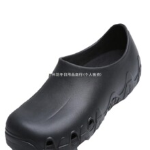 专业厨师鞋防滑防水防油后厨工作鞋食堂厨房鞋男专用透气餐厅大码