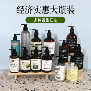 �Ƶ�ϴ�lˮ300ml��ԡ¶�e�^����450������ƿ�bһ����ϴ����Ʒ���b