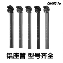 �S������܇���ܗUɽ��܇ �����ۯB��܇���|�U�X�Ͻ����ܗU