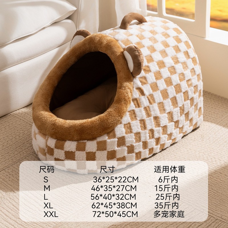 跨境秋冬季狗狗安睡抽屉狗窝金毛大狗狗床深度睡眠猫窝四季宠物窝|undefined