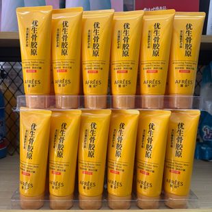 ���l��ƃ������zԭ�o��˪100g�۰׼��w�aˮ�����o����