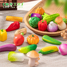 ΢���^�����߲�ʳ���̖Ģ������ DIYֱ��ä���b�Ʒ�����С�[��