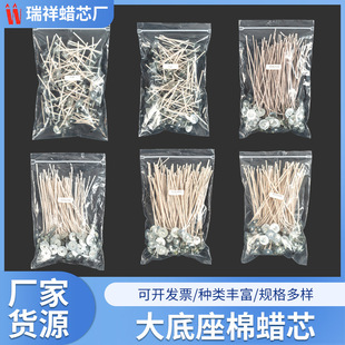 DIY�ֹ�Ϟ�Tо�o���͟��^Ϟ���F�П�о�S�����lHTP�������Ϟо