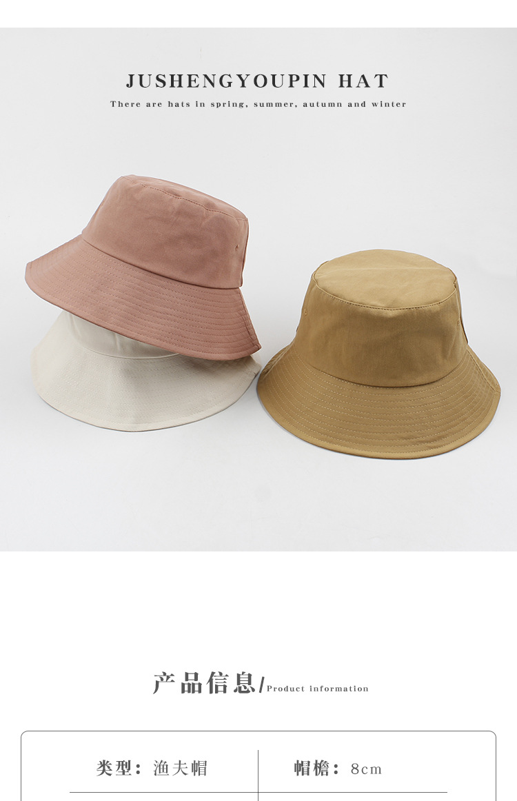 Fashion Solid Color Fisherman Hat display picture 1