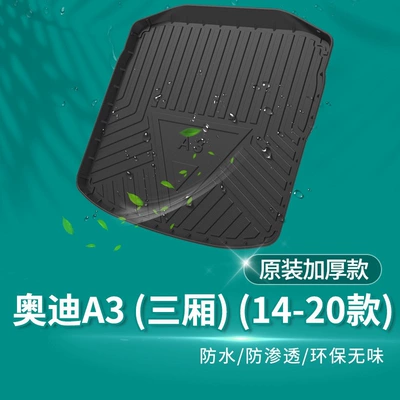 and rear trunk trim, Trunk Mat - audi-a3-sedan-2014-2020-models-lower-layer-left-side-has-a-mesh-pocket-default-item