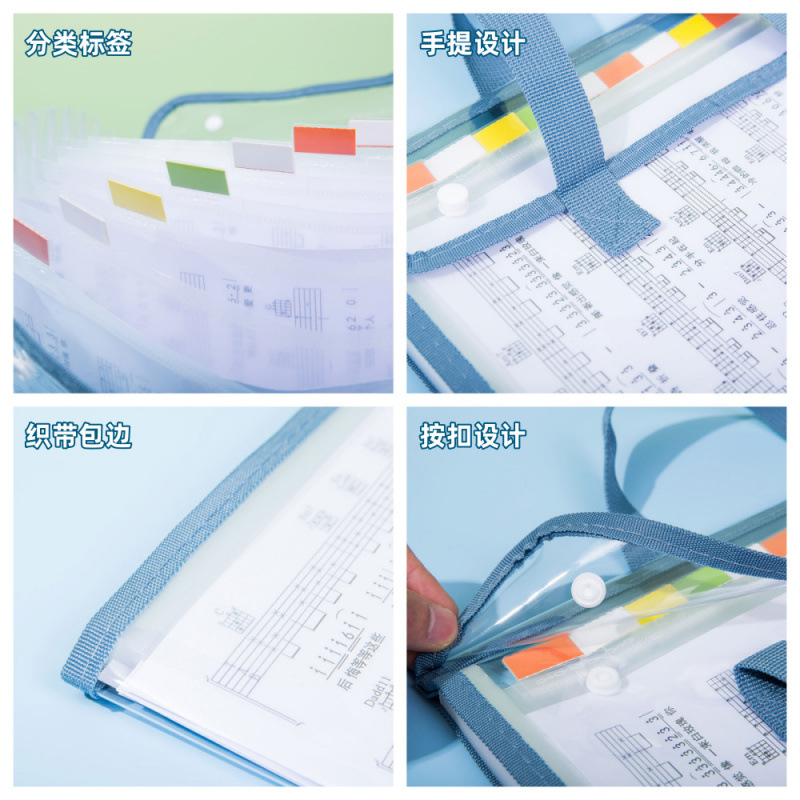 A4 carpeta de bolsa de papel de prueba transparente 13 capa de gran capacidad paquete de órgano impermeable de PVC bolsa de almacenamiento de datos de papel de prueba de estudiantes