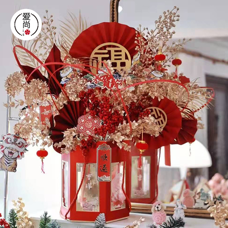 爱尚新款年宵花福桶装饰带鲜花缎带仿竹片花艺插花设计空气感织带