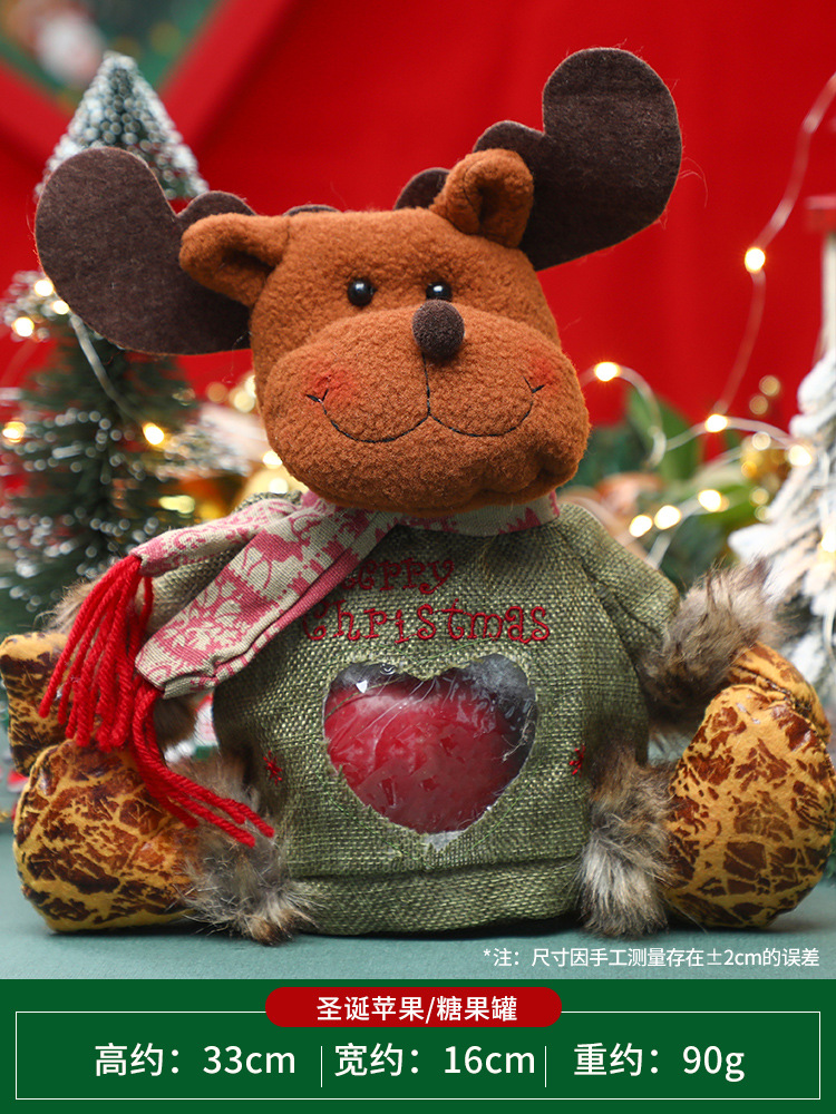 麻布拉链苹果袋-麋鹿