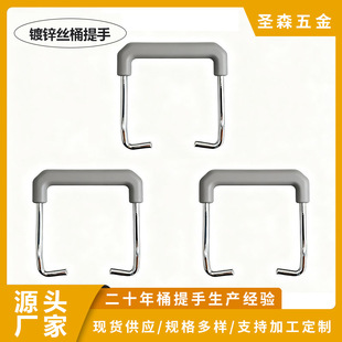 10��15��20��Ͱ����ˮ��ţ��Ͱ���F�z���h�T��Ͱ����ע��Ͱ����