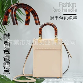 发夹;手把;包带