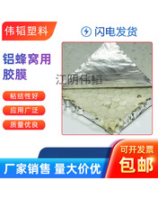 �h��ճ�Ժý����X��S�����l����;��Ʒ�|�ɬF؛�X��C�ß����zĤ