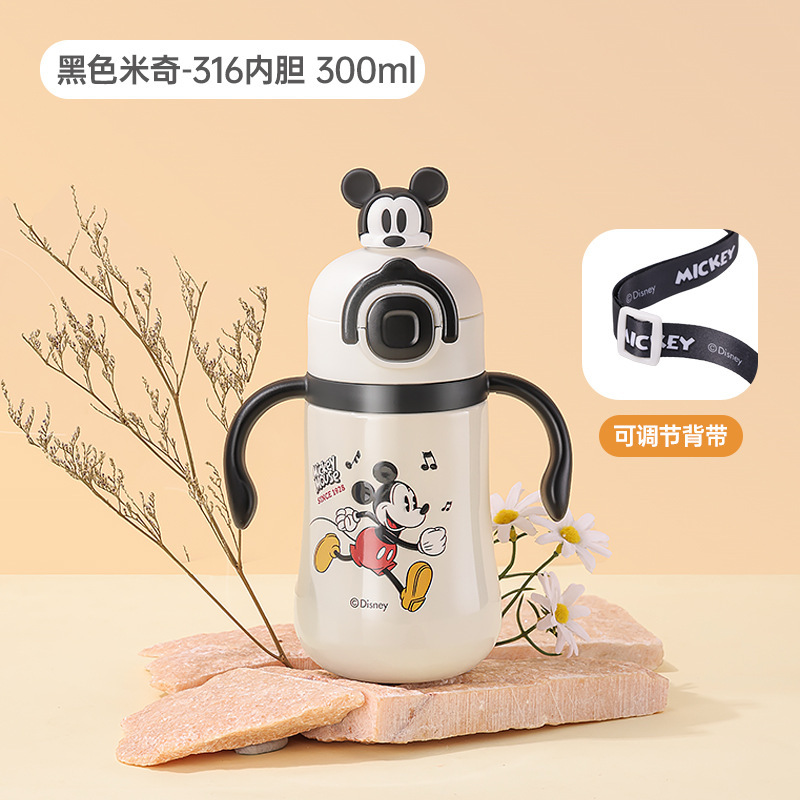 新款两段学饮杯带柄儿童宝宝两种吸管水杯婴儿防呛恒温学饮杯|undefined