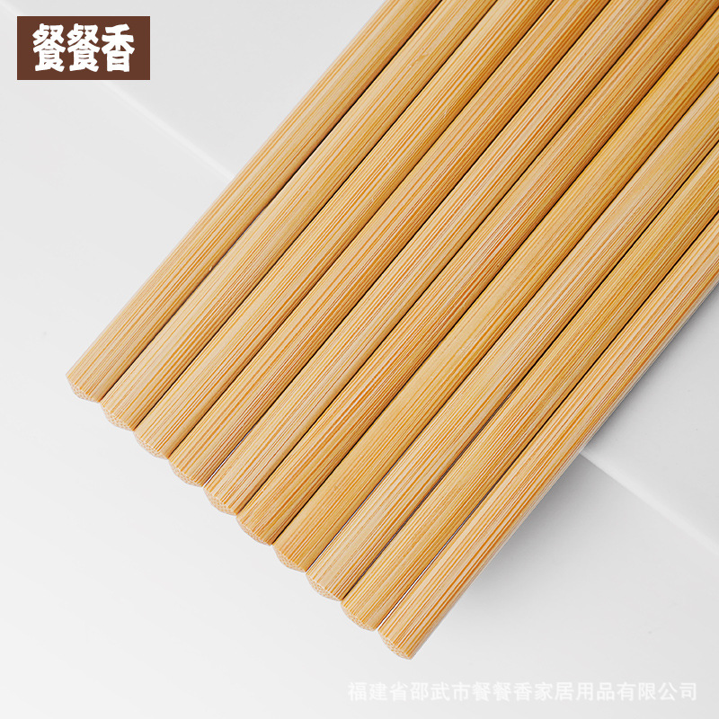 Factory direct carbonized chopsticks household restaurant disposable chafing dish chopsticks wholesale stall community group purchase supply