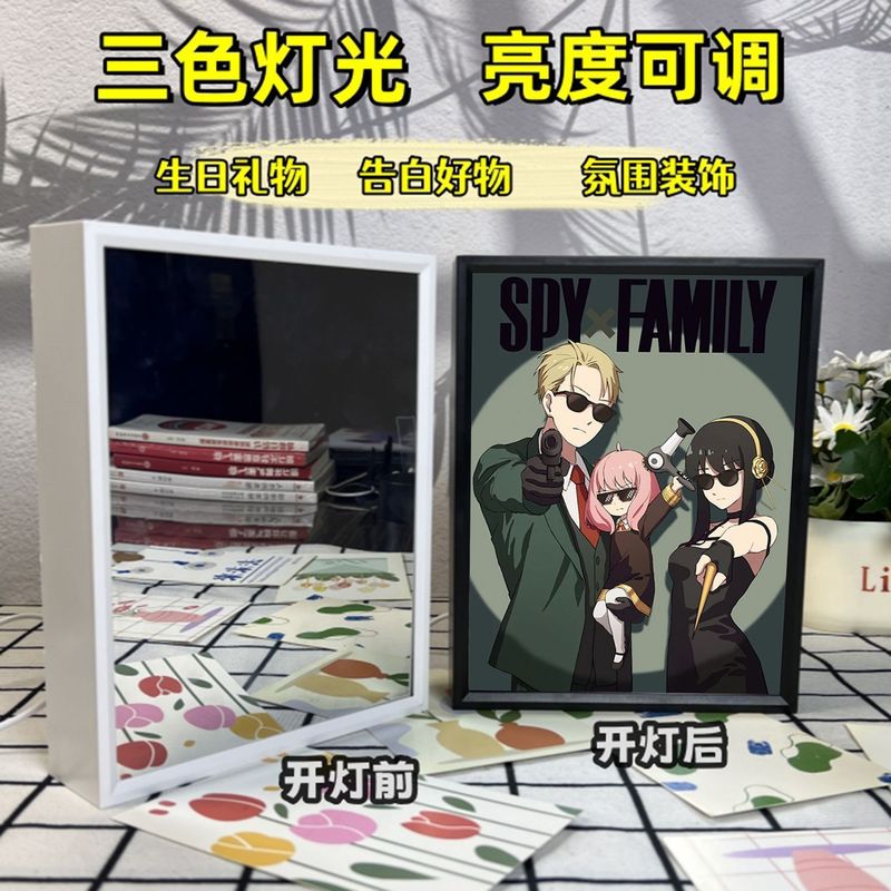 新款间谍过家家镜子灯光画阿尼亚生日创意礼物发光装饰画房间摆件|undefined