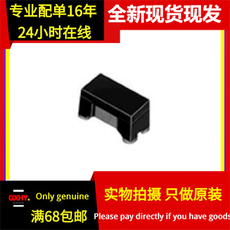 现货有货 DLW31SN102SQ2L 共模扼流圈/滤波器 1206 1000R 230mA