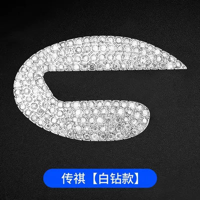 Car steering wheel stickers car Other Automotive Interior Supplies - chuan-qi