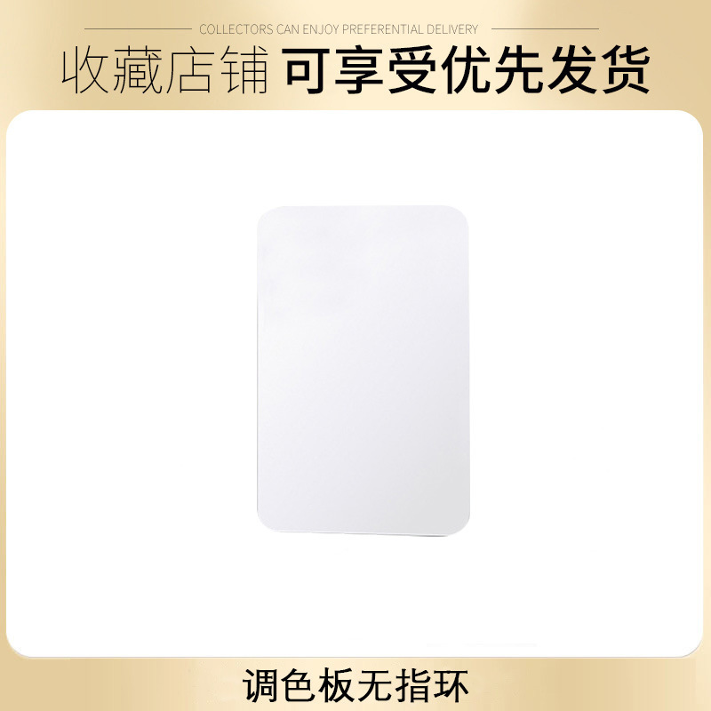 【粉底CP三件套】一字平头粉底刷逗号粉扑不吃粉底调色板新手|undefined