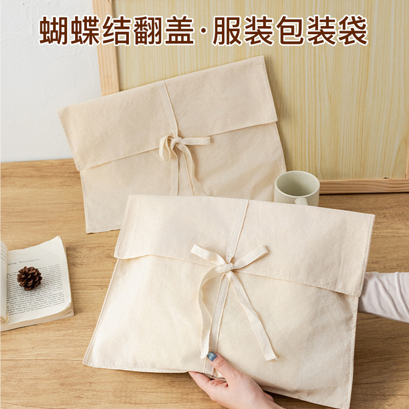 Eco-Friendly Cotton Clothing Packing Bag, Drawstring Dust-Proof Clothing Storage Bag, Simple Solid Color Packing Bag Inner Bag