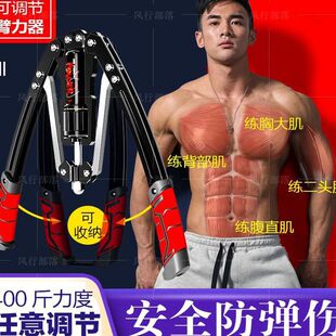 Һ��������400����{�����������������U�ؼ���������������