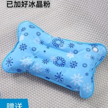 ^ˮăͯر˳ˌWˮ^עˮ|ˮ