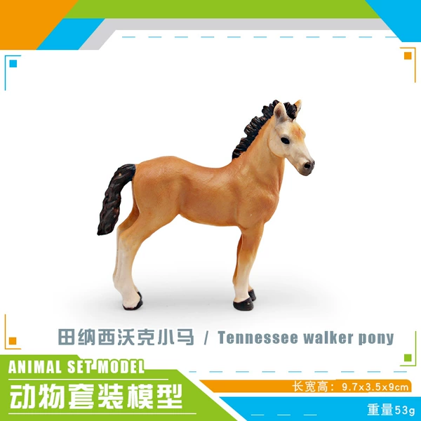 PL127-739 Tennessee Walker Pony 53g