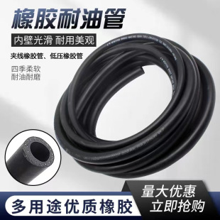 �͉��������͊A�����z����܇ů�L��epdm�A�����zܛ�ܰl�әCˮ���
