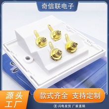 �S��ֱ�N ���������� RCA���� 4λɏ������Ӿ�����λAV����