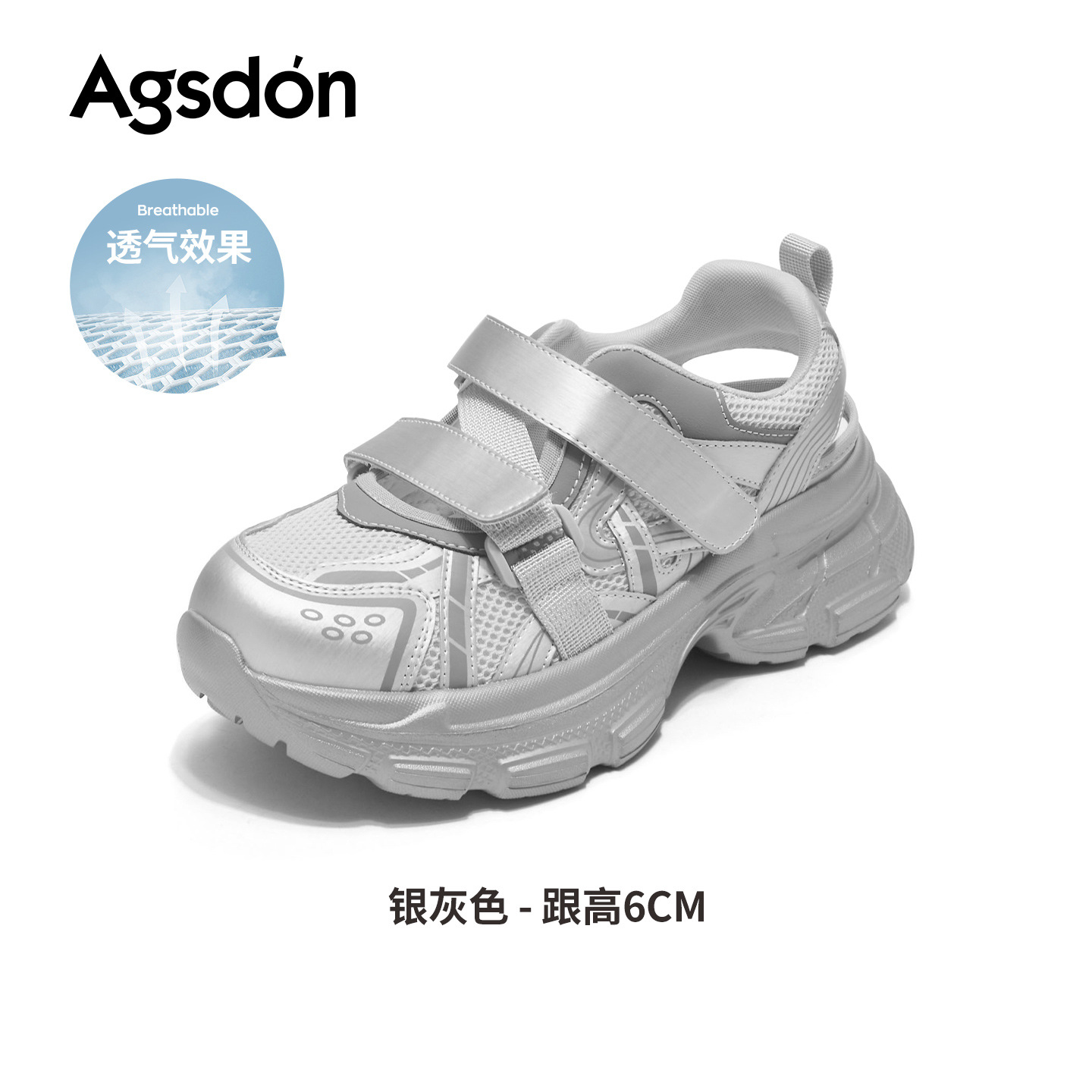 Sandalias deportivas Augusden para mujer, novedad de verano 2026, para exteriores, con suela gruesa, huecas, con velcro, para senderismo, estilo dad shoes.