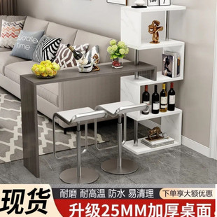 Home Bar Table Simple Small Bar Rental House Wine Cabinet Bar Combination Simple Partition Home Bar Table