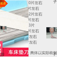 ܇ƽ܇|Fٵ܉|Ƭ|Ƭɢb0.5 1 1.5 2 2.5 3 45