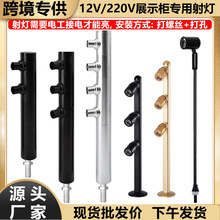 �鱦���led�ɵ��Ƕ�չʾ������ι�̨��������鱦չʾС���