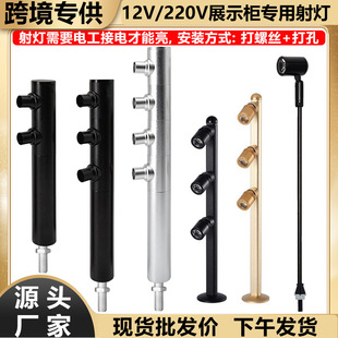 �錚���led���{�Ƕ�չʾ�������̨���U����錚չʾС���
