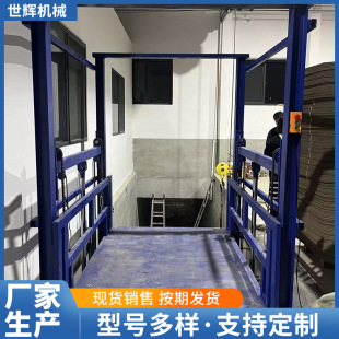 ؛�݌�܉ʽ�����C���ù̶�Һ������؛�� 2��Һ������؛������ƽ̨