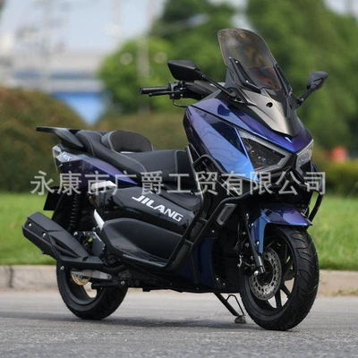 Touring, with National Standard Four-Stroke Electronic Fuel – Motosikletlər