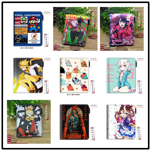 Non-Silk Cross-Border Supply of Anime and Game Merchandise, Dropshipping Coin Purse, Card Holder, Wallet, the Mary Chainsaw I Recommend