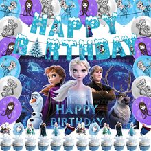 ��ѩ�澉�Ɍ��b���ƷFrozen���쵰����ư�ɯ�����������������b
