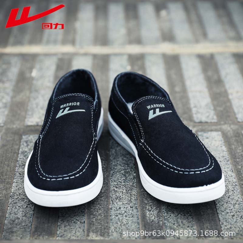 男鞋帆布鞋百搭正品上海低帮软底鞋夏季运动黑色板鞋爸爸鞋