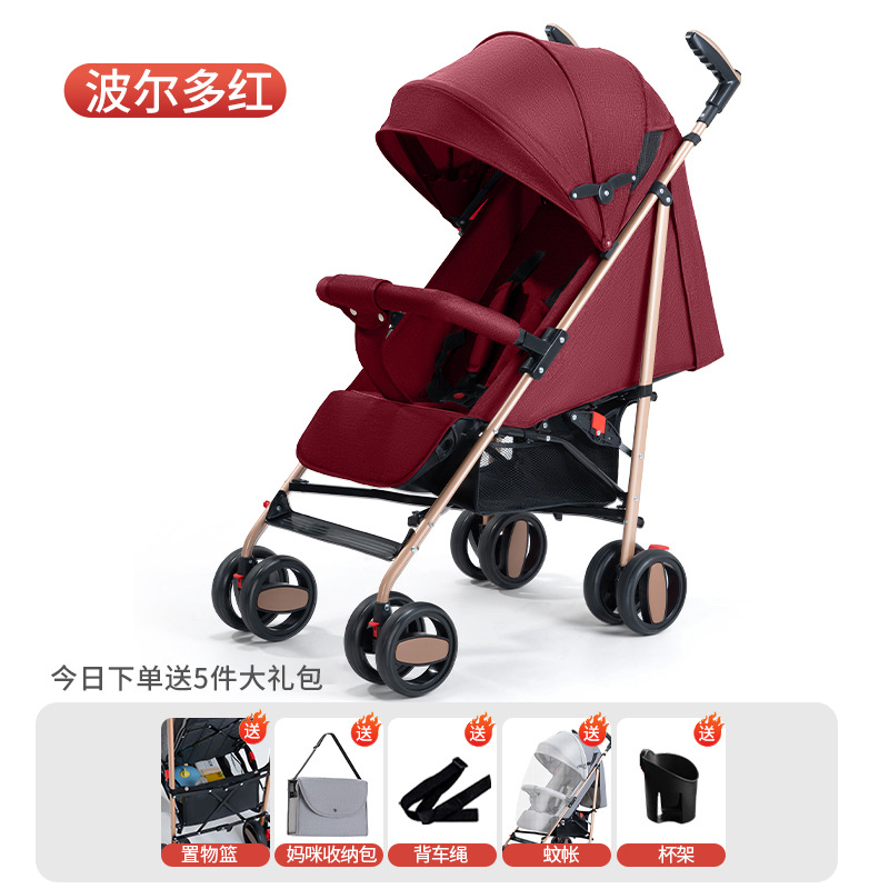 Carrinche de bebé plegable ligero simple para niños ultra pequeños, carro de paraguas portátil que se puede sentar y acostar