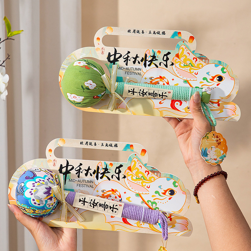 中秋节礼物手持艾草锤敲背锤送长辈朋友员工按摩锤肩颈养生锤礼品|undefined