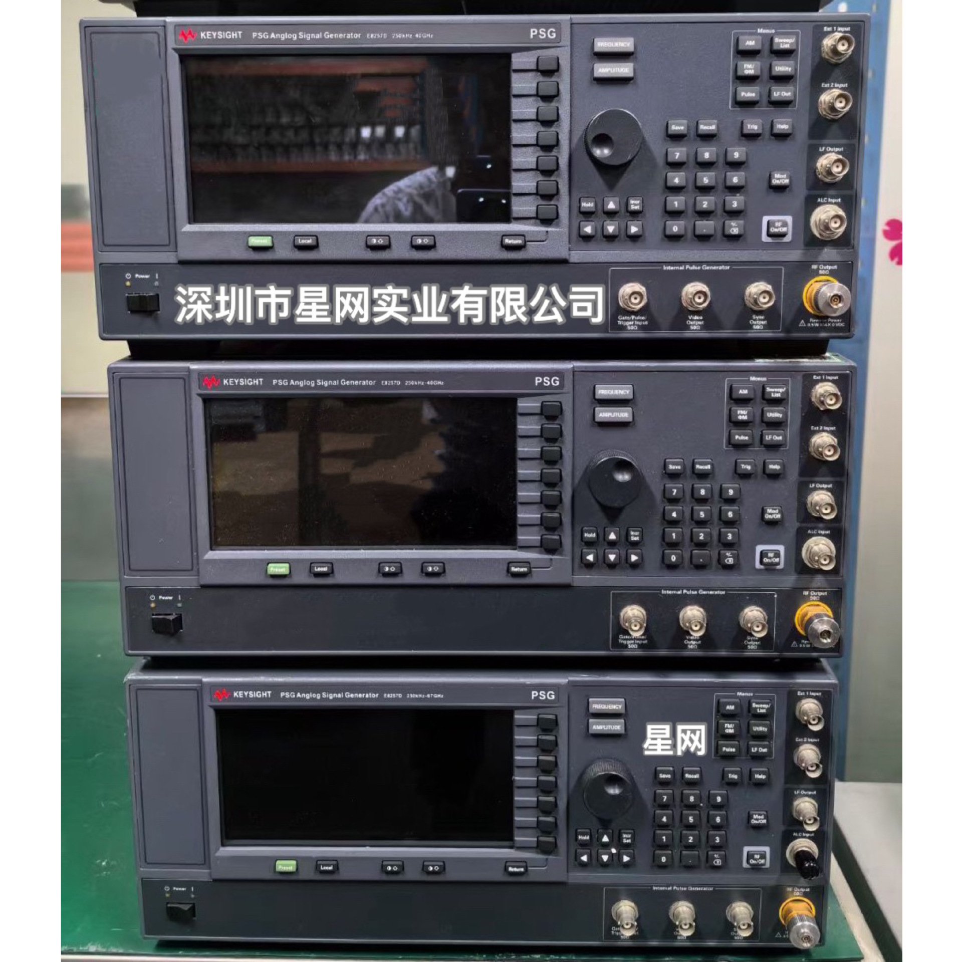 Keysight E8267D PSG 模拟信号发生器250 kHz 至44GHz 技术指标