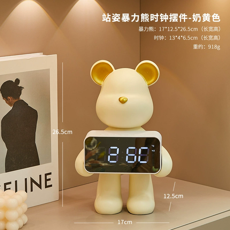 Cartoon Creative Smart Bear Clock - Electronic Decoration for Living Room & Bedroom, New Collection