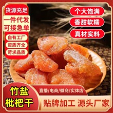 �ʲ����}���˸ɟo��ԭζ��ʳ��؛���|�ʲ����˸����T�������˸�