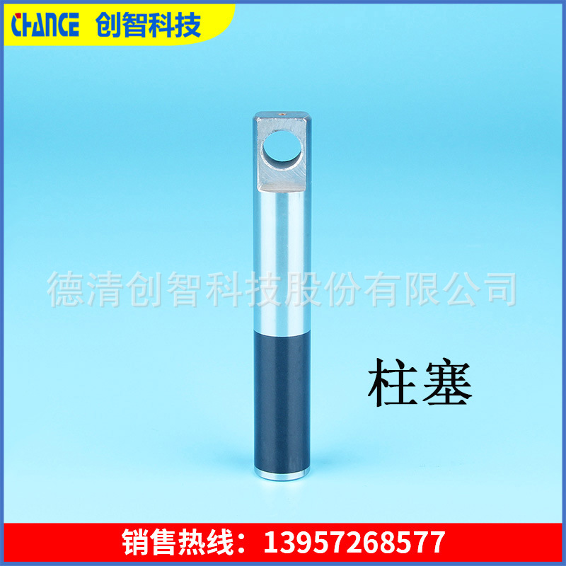 供应热喷涂 等离子喷涂 高压清洗机 曲轴柱塞 柱塞 黑色涂层