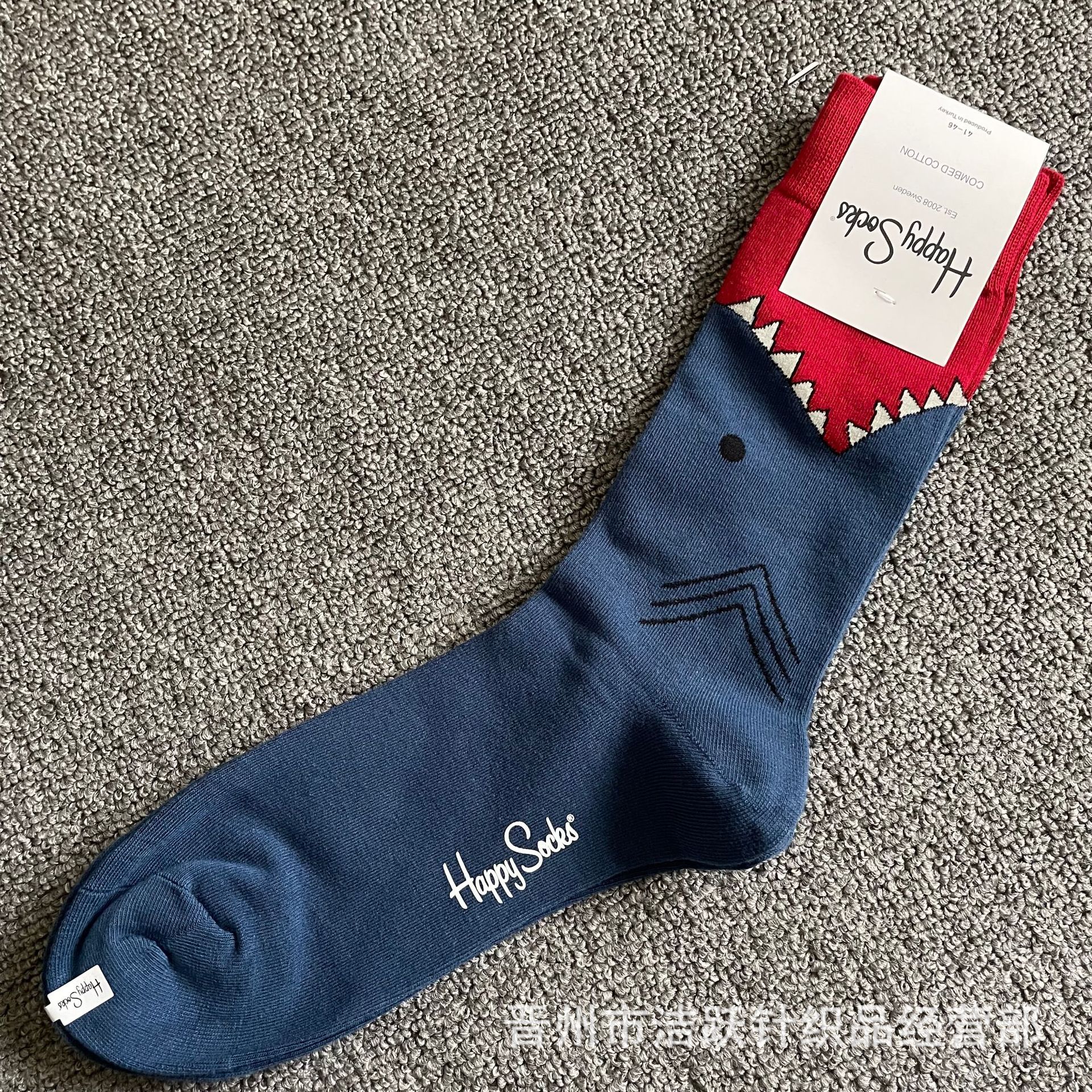 Happy socks新品高品质ハイレザー男性ソックススウェーデンコットンソックスファッションソックスカップルinsロング美脚ソックス