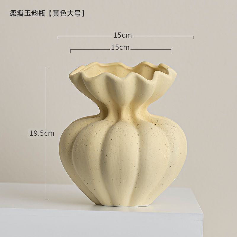 부드러운 꽃잎 옥병 [베이지 대형]